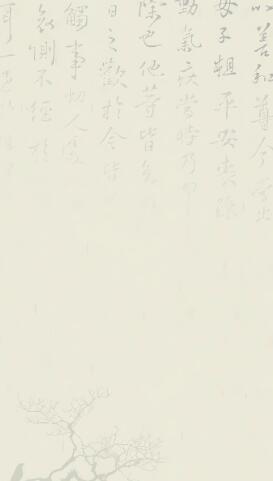 模拟交易下单界面